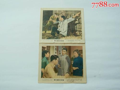 高中毕业没有毕业证书可以上大学吗